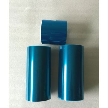 75um淺藍色離型膜