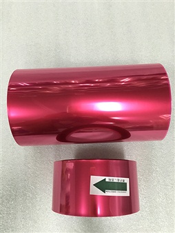 75um玫紅色離型膜